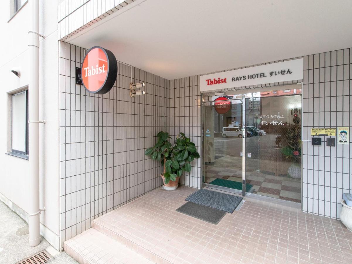 Tabist Rays Hotel Suisen Miyazaki Ngoại thất bức ảnh