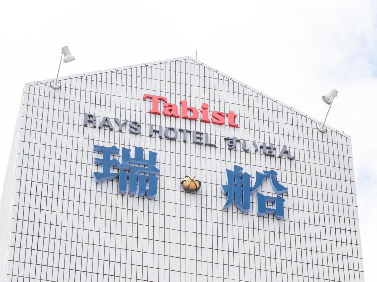 Tabist Rays Hotel Suisen Miyazaki Ngoại thất bức ảnh